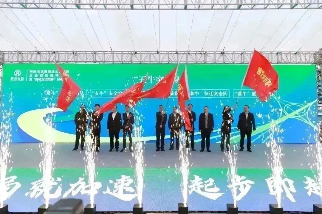 212c9140c7415ef6af792218851f53bd.jpg 微信圖片_20240219171041.jpg